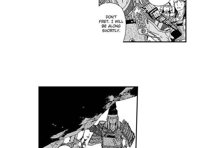 Contract Of Cherry Blossom Guilt - Chapter 8